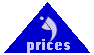 loudspeaker prices